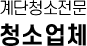 서화진열장